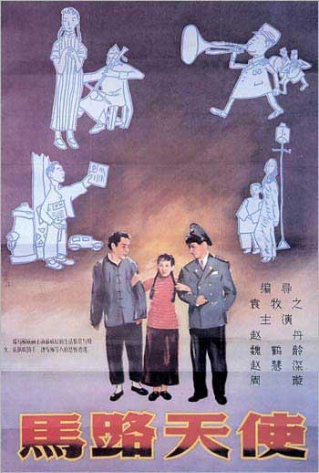 台湾办理中国居民身份证号码大全和姓名